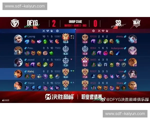 电竞比分在线观看，让你的热爱不再延迟